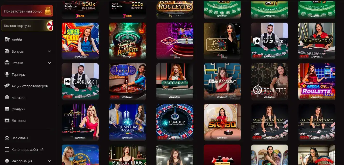 Мобильное приложение Кент казино на экране смартфона